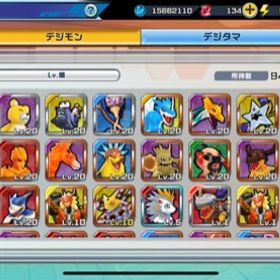 デジモンリアライズ オメガモン アカウント販売 Rmt 13件を横断比較 アカウント売買 一括比較 Price Rank