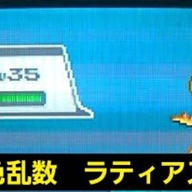 ポケモン剣盾 ポケットモンスターソード シールド 乱数 アカウント販売 Rmt アカウント売買 一括比較 Price Rank