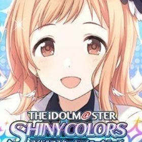 シャニマス アイドルマスターシャイニーカラーズ アカウント販売 Rmt アカウント売買 一括比較 Price Rank