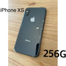 iPhone XS 新品 39,500円 中古 25,800円 | ネット最安値の価格比較 Price Rank