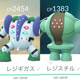 ポケgo ポケモンgo レジロック アカウント販売 Rmt 24件を横断比較 アカウント売買 一括比較 Price Rank