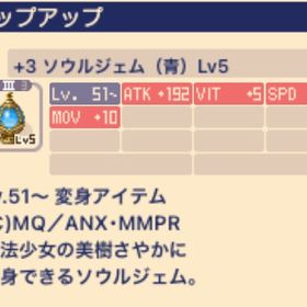 チョコラン チョコットランド 相場 アカウント販売 Rmt 12件を横断比較 アカウント売買 一括比較 Price Rank