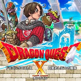 ドラゴンクエスト10 ドラクエ10 アカウント売買 Rmtの相場 232 アカウント売買 一括比較 Price Rank