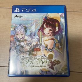 ソフィーのアトリエ 不思議な本の錬金術士 Dx Ps4 中古 1 800円 一括比較でネット最安値 Price Rank