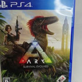 Ark Survival Evolved Ps4 中古 3 0円 ネット最安値の価格比較 Price Rank