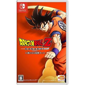 ドラゴンボールz Kakarot Switch ヤフーの新品 中古最安値 ネット最安値の価格比較 Price Rank