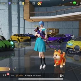 荒野行動 マント アカウント販売 Rmt 横断比較 Price Sale 4ページ目