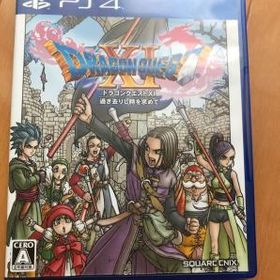 ドラゴンクエストxi 過ぎ去りし時を求めて Ps4 中古 990円 一括比較でネット最安値 Price Rank