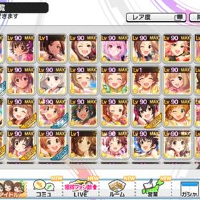 デレステ アイドルマスターシンデレラガールズスターライトステージ 智絵里 アカウント売買 一括比較 Price Rank