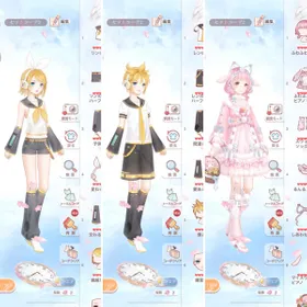 ミラクルニキ アカウント販売 Rmt 横断比較 Price Sale