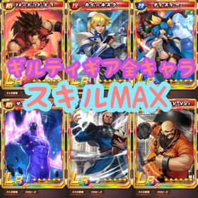 Kof98 Umol キングオブファイターズ98 アカウント売買 一括比較 Price Rank