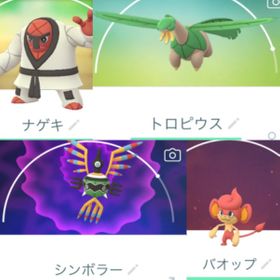 ポケgo ポケモンgo シンボラー アカウント販売 Rmt 6件を横断比較 アカウント売買 一括比較 Price Rank