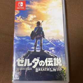 裏切り者 サーバ 一目 ゼルダ の 伝説 ブレス オブザ ワイルド スイッチ 中古 Katano Pharmacy Jp