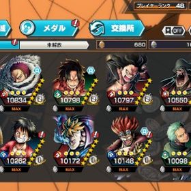 ワンピース バウンティラッシュ アカウント販売 Rmt 横断比較 Price Sale 6ページ目