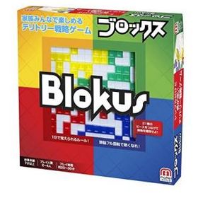 ブロックス ボードゲーム 訳あり ジャンク 650円 ネット最安値の価格比較 Price Rank