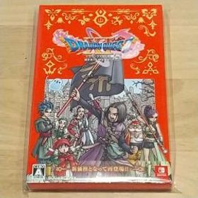 ドラクエ Xi ドラゴンクエストxi 過ぎ去りし時を求めて S ネット最安値の価格比較 Price Rank