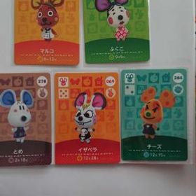 どうぶつの森 Amiibo カード ふくこ 新品 300円 中古 300円 一括比較でネット最安値 Price Rank