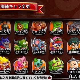 城とドラゴン スキル11 アカウント販売 Rmt 63件を横断比較 アカウント売買 一括比較 Price Rank