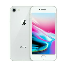 iPhone 8 新品 19,602円 | ネット最安値の価格比較 Price Rank