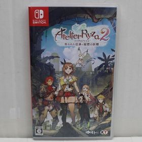 ライザのアトリエ2 失われた伝承と秘密の妖精 Switch 新品 4 600円 中古 ネット最安値の価格比較 Price Rank