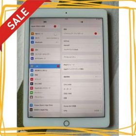 Ipad Air 2 64gb 中古 14 800円 一括比較でネット最安値 Price Rank