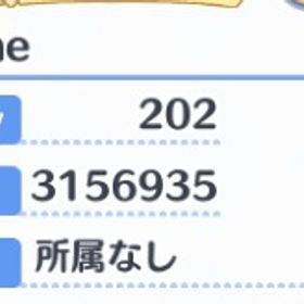 プリコネr ぷりこねr プリンセスコネクト Re Dive クロエ アカウント販売 Rmt アカウント売買 一括比較 プライスランク