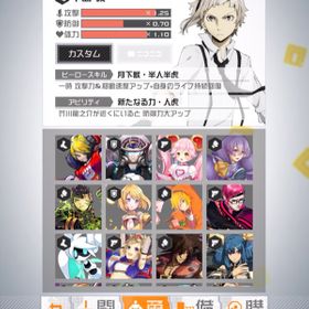 コンパス 戦闘摂理解析システム デキレ アカウント販売 Rmt 件を横断比較 アカウント売買 一括比較 Price Rank