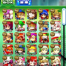 パワプロアプリ サクセス アカウント販売 Rmt 87件を横断比較 アカウント売買 一括比較 Price Rank