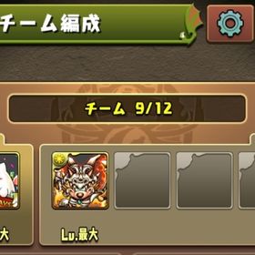 パズドラ パズル ドラゴン パズル ドラゴンズ 値段 アカウント販売 Rmt アカウント売買 一括比較 Price Rank