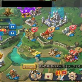 ローモバ ロードモバイル 召喚獣 アカウント販売 Rmt 46件を横断比較 アカウント売買 一括比較 Price Rank