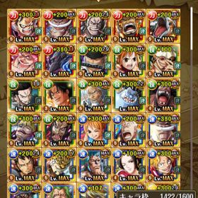 トレクル One Piece トレジャークルーズ 虹キャラ アカウント販売 Rmt アカウント売買 一括比較 Price Rank