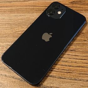 iPhone 12 mini SIMフリー 新品 71,800円 中古 63,611円 | ネット最安値の価格比較 Price Rank