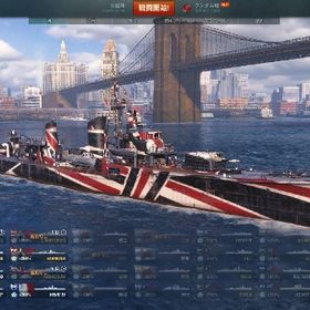 ワールドオブウォーシップス World Of Warships アカウント売買 一括比較 Price Rank