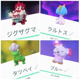 ポケgo ポケモンgo タツベイ アカウント販売 Rmt 8件を横断比較 アカウント売買 一括比較 Price Rank