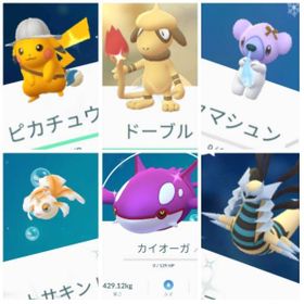 ポケgo ポケモンgo クレッフィ アカウント販売 Rmt 14件を横断比較 アカウント売買 一括比較 Price Rank