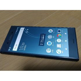 美品 Xperia XZ1 SIMロック解除済ウォームシルバー 単品購入 - dcsh