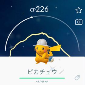 ポケgo ポケモンgo アカウント販売 Rmt 横断比較 Price Sale 48ページ目