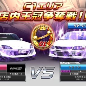 湾岸マキシ 湾岸ナビゲーター アカウント販売 Rmt 横断比較 Price Sale 3ページ目