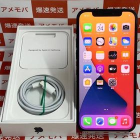 iPhone 12 SIMフリー 256GB 新品 91,730円 中古 90,980円 | ネット最安値の価格比較 Price Rank