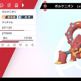 ポケモン剣盾 ポケットモンスターソード シールド マーシャドー アカウント販売 Rmt アカウント売買 一括比較 Price Rank