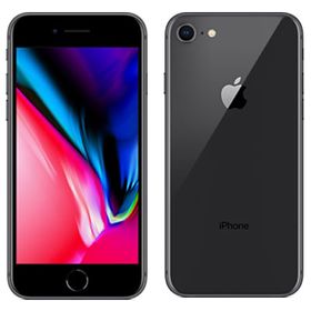 Iphone 8 Au 中古 12 980円 ネット最安値の価格比較 Price Rank