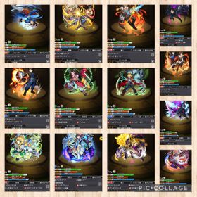 モンスターストライク モンスト アカウント売買 Rmtの相場 300 アカウント売買 一括比較 Price Rank