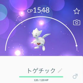 ポケgo ポケモンgo Xl アカウント販売 Rmt 38件を横断比較 アカウント売買 一括比較 Price Rank