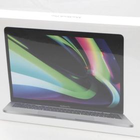 MacBook Pro M1 2020 13型 買取価格やフリマの取引価格の一括比較 | ネット最安値の価格比較 Price Rank