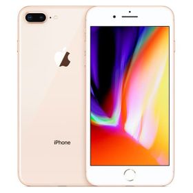 Iphone 8 Plus 新品 32 800円 中古 22 800円 ネット最安値の価格比較 Price Rank