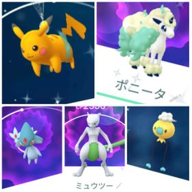 ポケgo ポケモンgo アグノム アカウント販売 Rmt 37件を横断比較 アカウント売買 一括比較 Price Rank