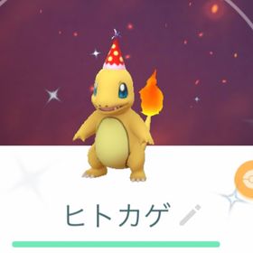 ポケgo ポケモンgo アグノム アカウント販売 Rmt 37件を横断比較 アカウント売買 一括比較 Price Rank