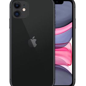 iPhone 11 中古 44,000円 | ネット最安値の価格比較 Price Rank