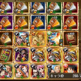 トレクル One Piece トレジャークルーズ Android アカウント売買 一括比較 Price Rank