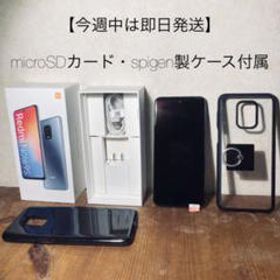Redmi Note 新品 13,000円 中古 8,000円 | ネット最安値の価格比較 Price Rank